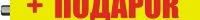 Сверло Milwaukee 48894727