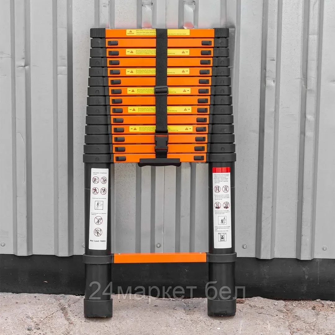 ISMA-UP440 ISMA Лестница телескопическая алюм. бытовая 4.4м (15 ступ.)