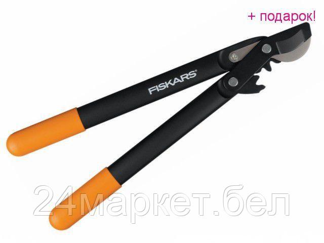 Сучкорез Fiskars PowerGear L70 1002104