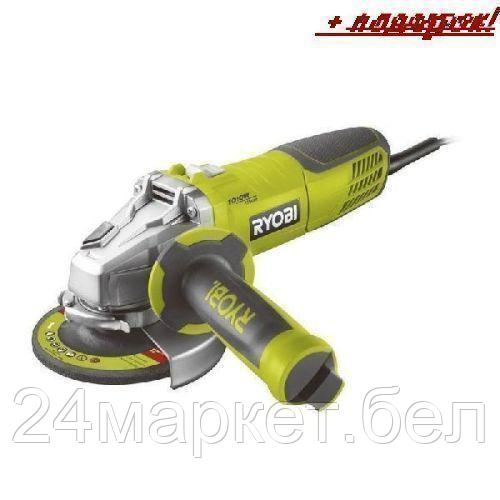 Угловая шлифмашина Ryobi RAG1010-125SF [5133002497]