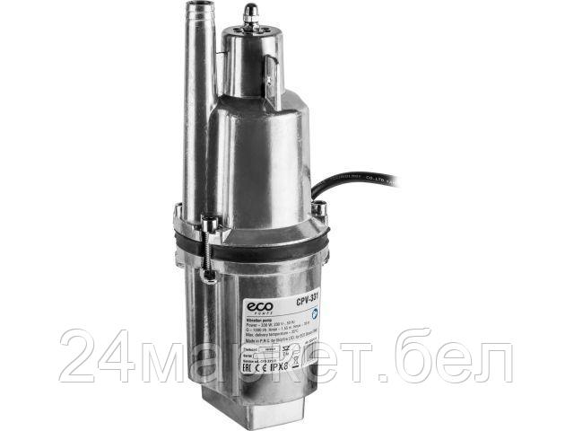 Насос вибрационный ECO CPV-331 (15м, верхний забор) (330Вт, 1300 л/ч, пров. 15м 3х0,75 мм2, аналог насоса Ручеек) EC4213-4