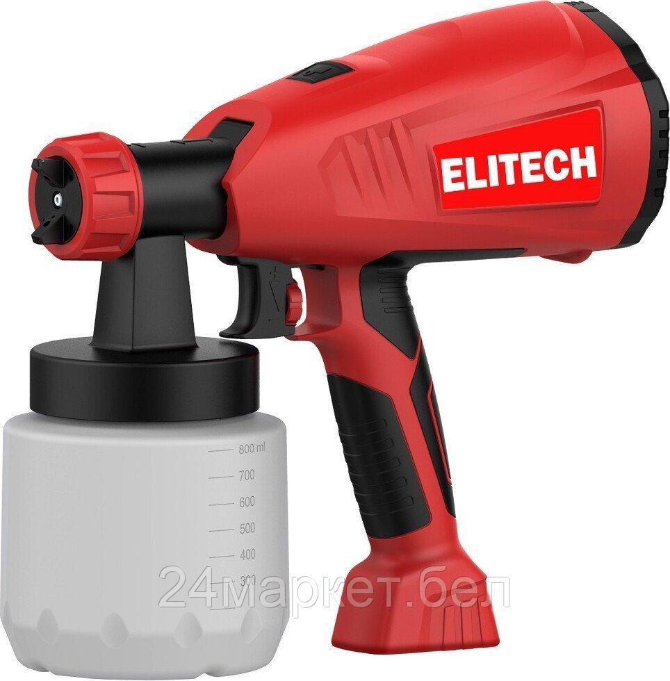 Краскораспылитель ELITECH КЭ 0426П