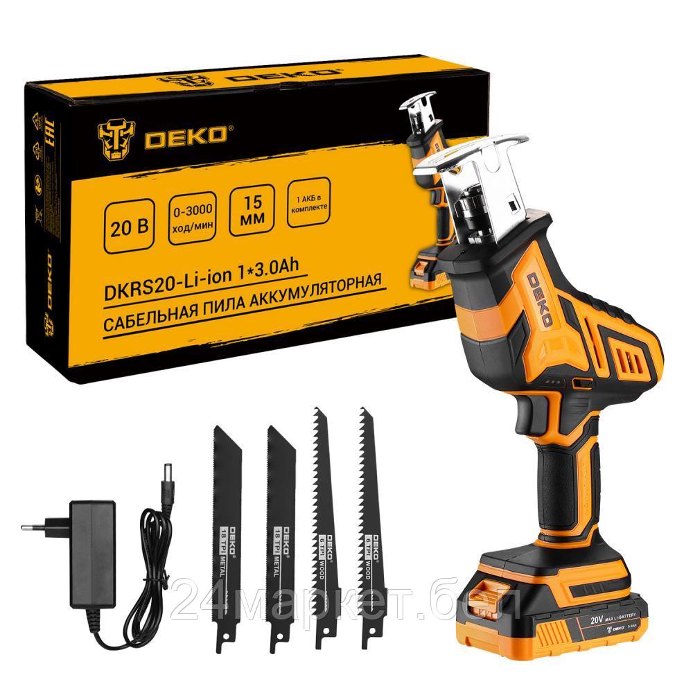 Сабельная пила Deko DKRS20 085-1069 (с 1-им АКБ)
