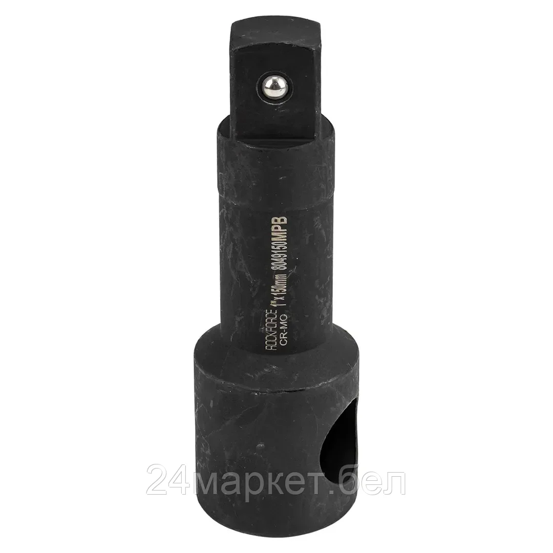 Rock FORCE Удлинитель ударный 150мм с отверстием, 1" Rock FORCE RF-8049150MPB