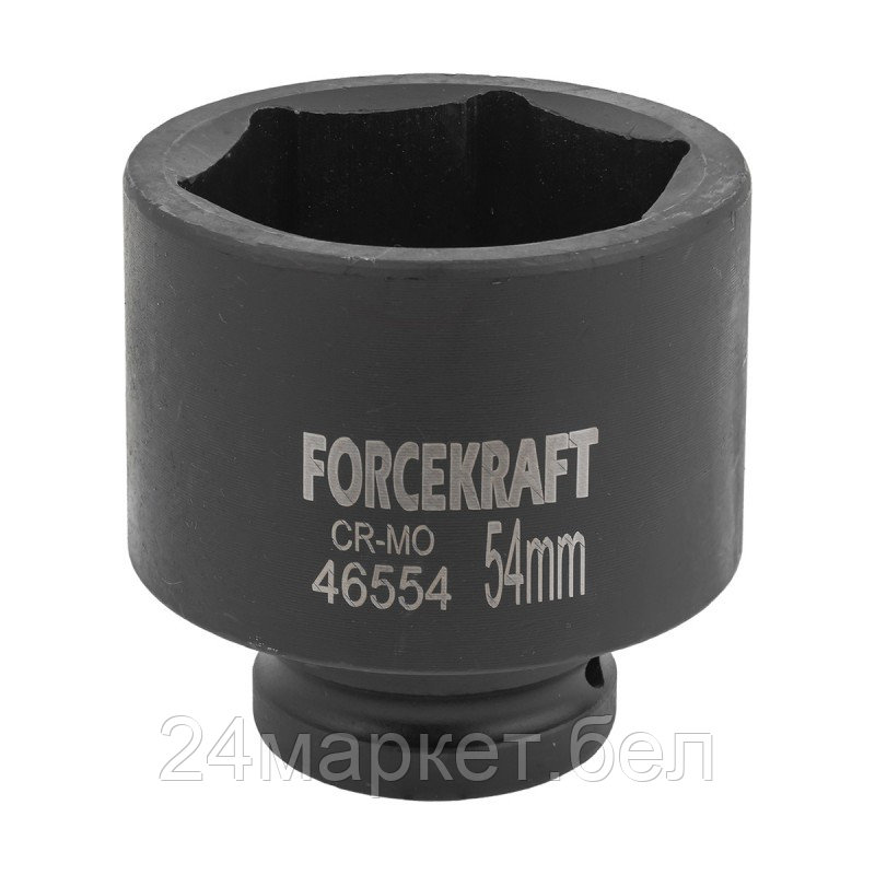 Головка слесарная ForceKraft FK-46554