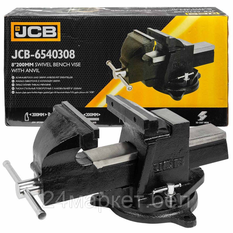 JCB-6540308 JCB Тиски стальные поворотные с наковальней 8"-200мм