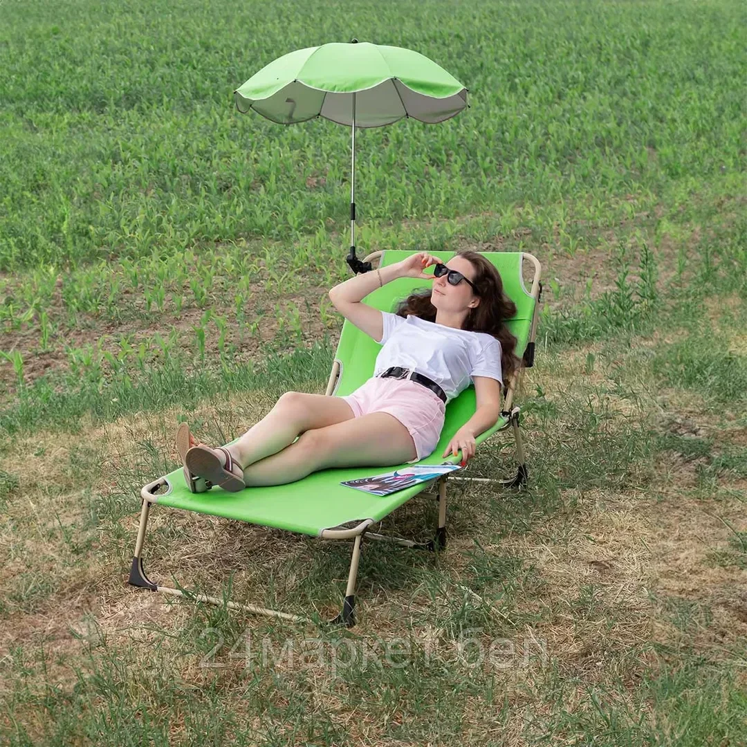 Шезлонг с зонтиком ISMA ISMA--FG-HY-8007Z