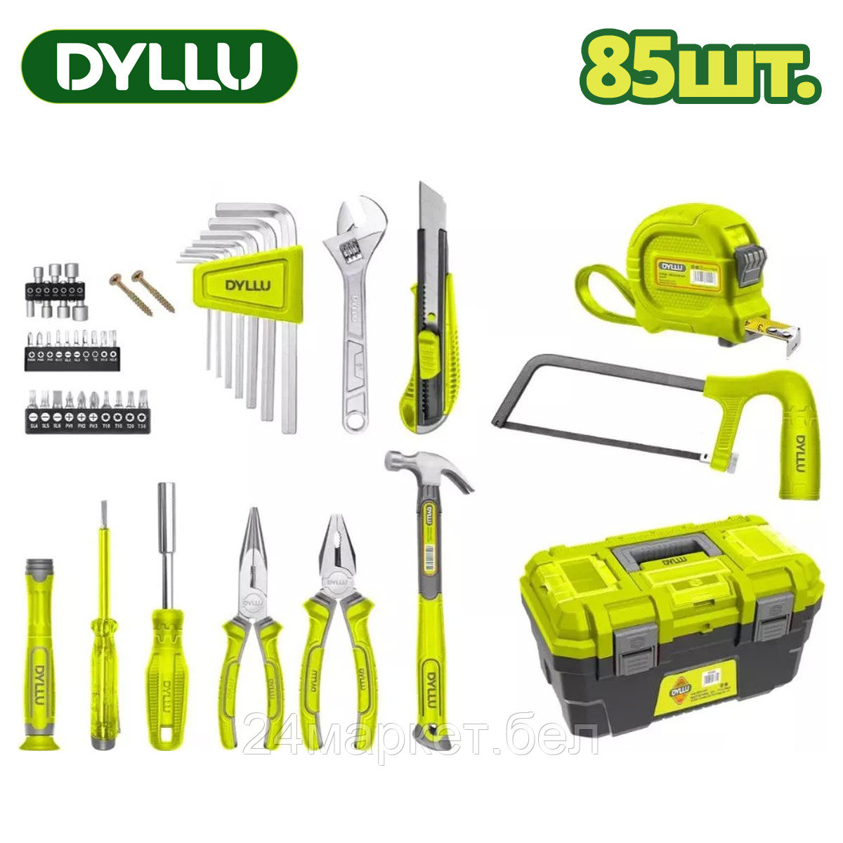 Набор домашнего мастера Dyllu DTHS3B85 (85 предметов)