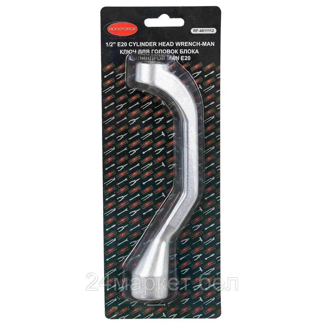 Ключ для головок блока цилиндров 1/2" E20 (MAN), в блистере RF-4011112