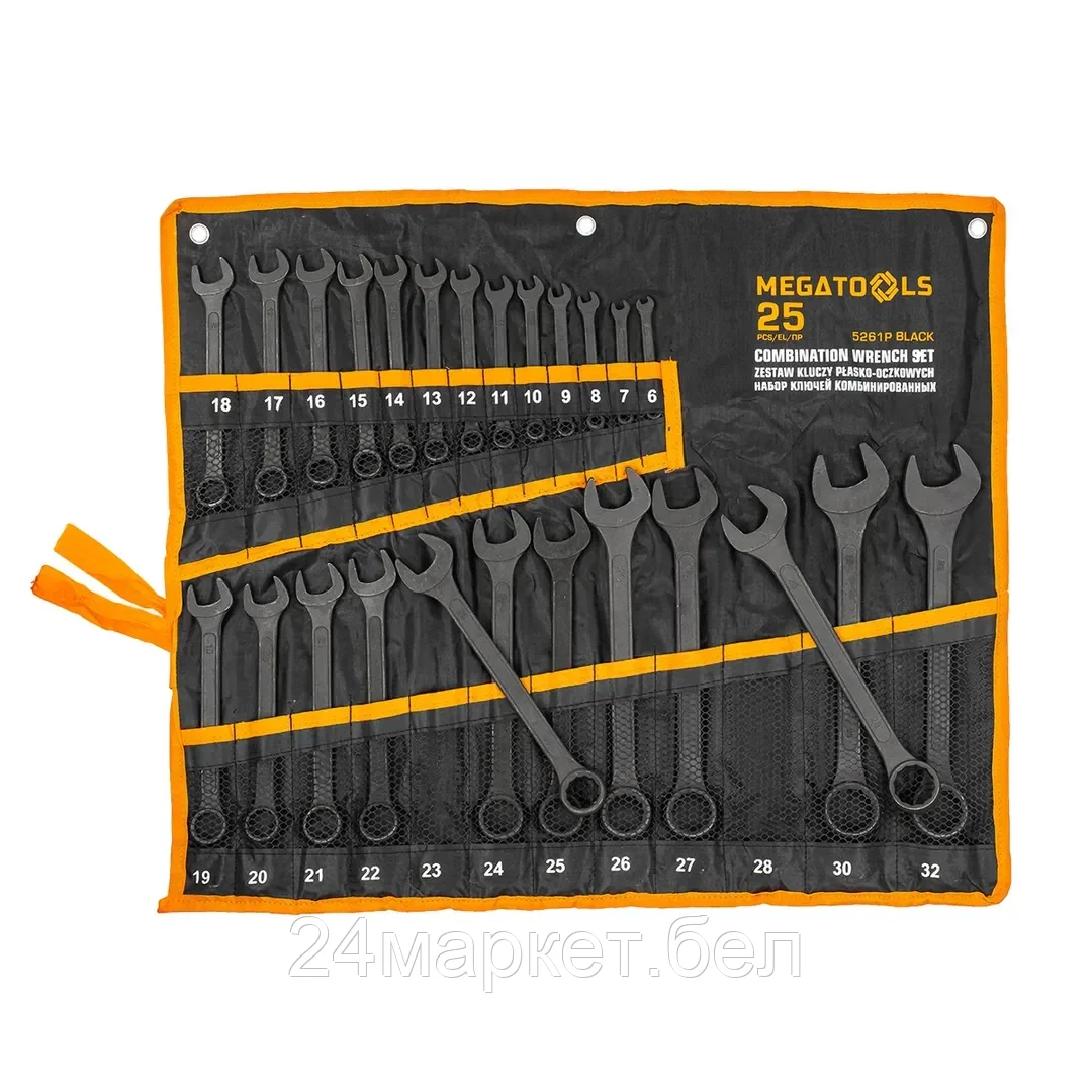 MT-5261P BLACK Набор ключей комбинированных 25пр. MEGATOOLS