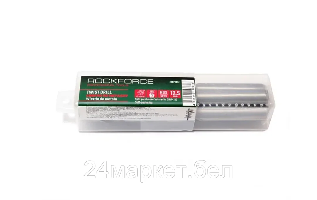 Rock FORCE Сверло по металлу 12мм HSS(5шт), в пластиковом футляре Rock FORCE RF-DSP120