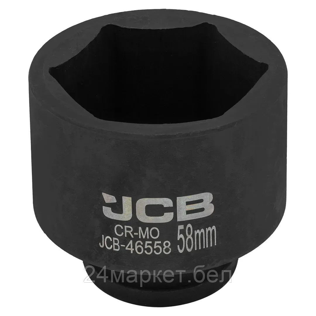 JCB-46558 JCB Головка ударная 3/4", 58мм (6гр.)
