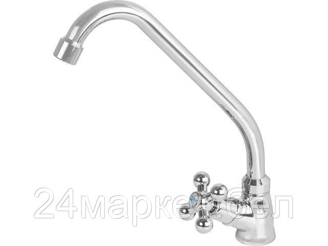 Кран Econoce EC0432