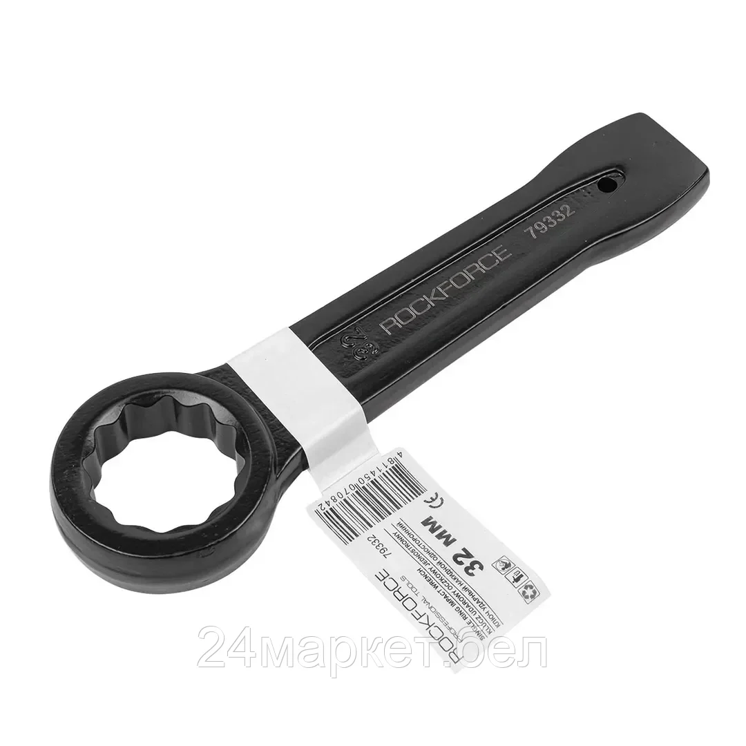 Ключ накидной ударный односторонний 32мм (L-190мм) Rock FORCE RF-79332