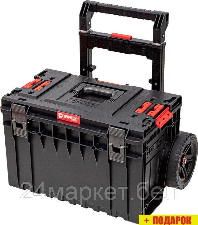 Ящик для инструментов Qbrick System ONE Cart 2.0 SKRWQCOCCZAPG011
