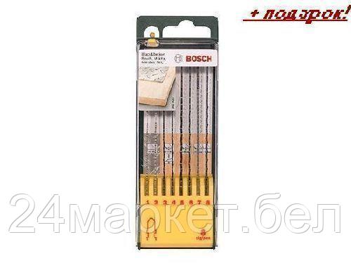 BOSCH Швейцария Набор пилок лобз.универс. 8 шт. BOSCH