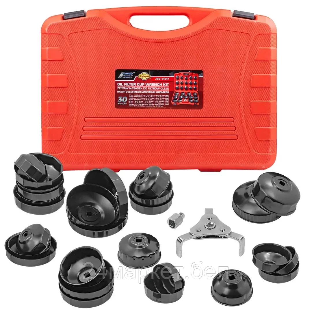 JBC-61917 JBC Головки для обслуживания масляных фильтров, набор 30пр.