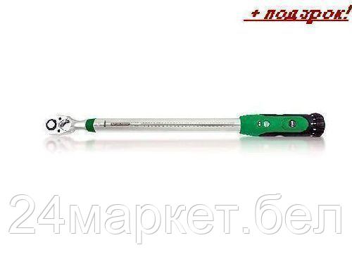 Toptul 1" 200-1000 Нм ANAU32A0