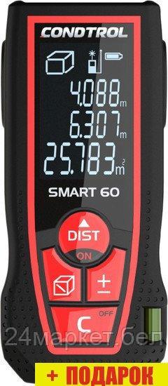 Лазерный дальномер Condtrol Smart 60