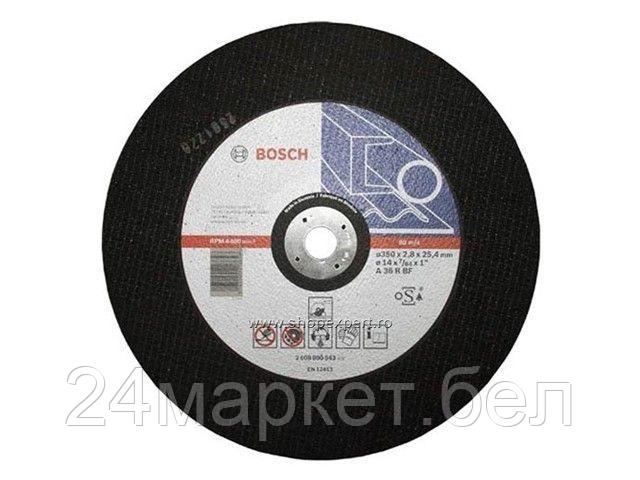 Отрезной диск Bosch 2.608.600.543