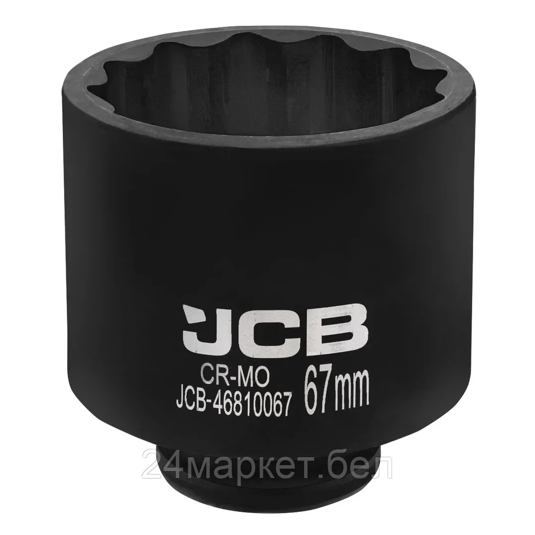 JCB-46810067 JCB Головка ударная глубокая 3/4", 67мм (12гр.)