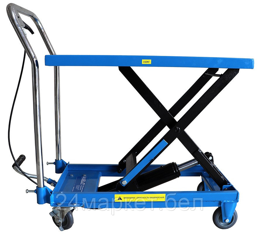 AE&T TJ-15 Тележка гидравлическая платформенная 150кг НОВИНКА!!!