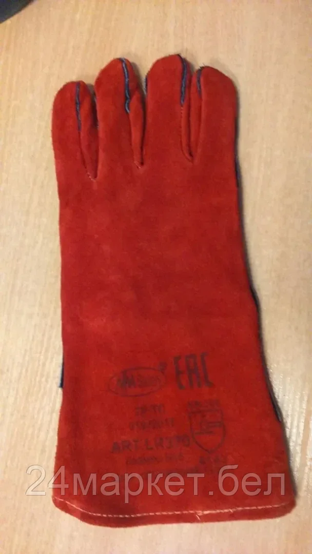 Перчатки защитные из натуральной кожи,красные с марк."KPS safety" артикул LR 370 LR 370