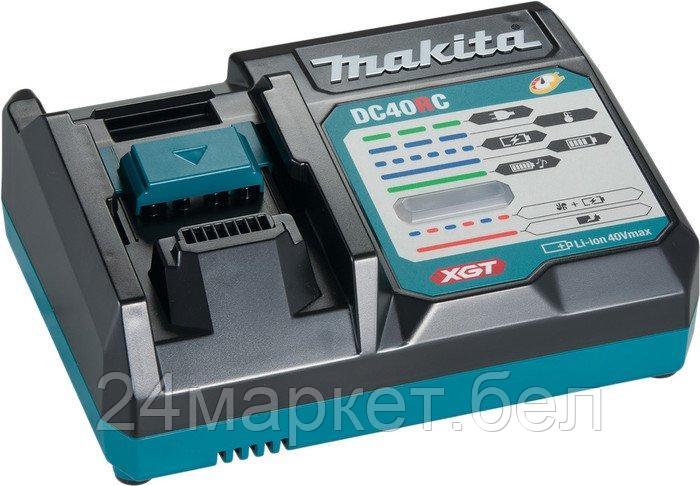 Зарядное устройство Makita DC40RC (40В)