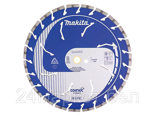 Отрезной диск алмазный Makita B-27171