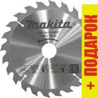 Пильный диск Makita D-64951