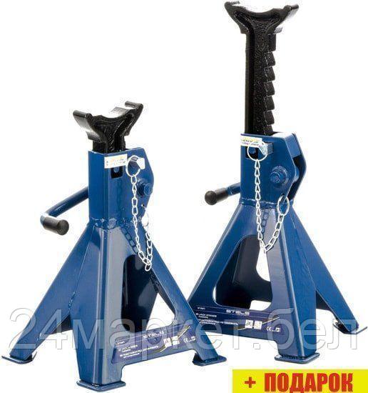 Страховочные опоры Stels 51621 2т