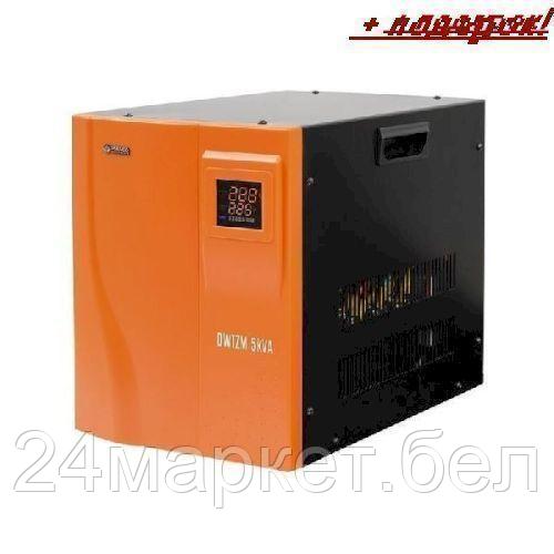 Стабилизатор напряжения Daewoo DW-TZM5KVA