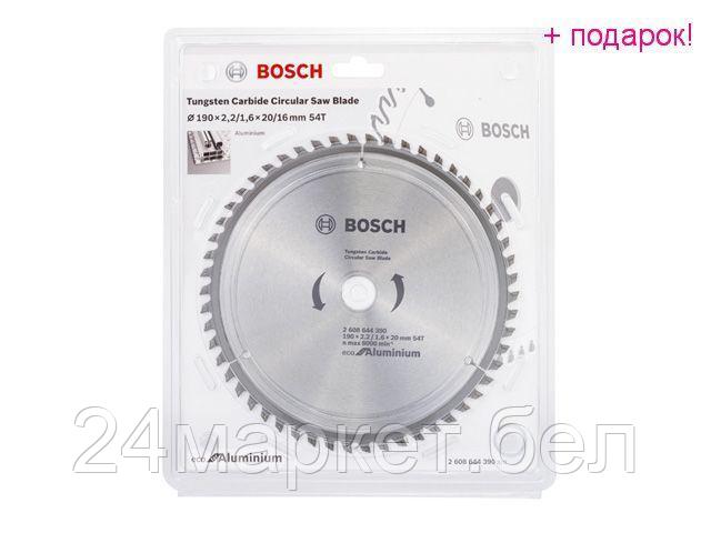 BOSCH Китай Диск пильный 190х20 мм 54 зуб. универсальный ECO ALUMINIUM BOSCH (твердоспл. зуб)