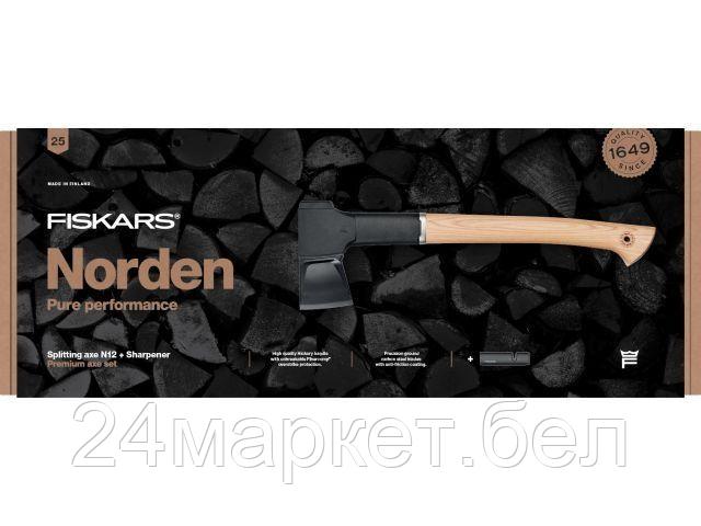 Топор-колун Norden N12 FISKARS+точилка (комплект)