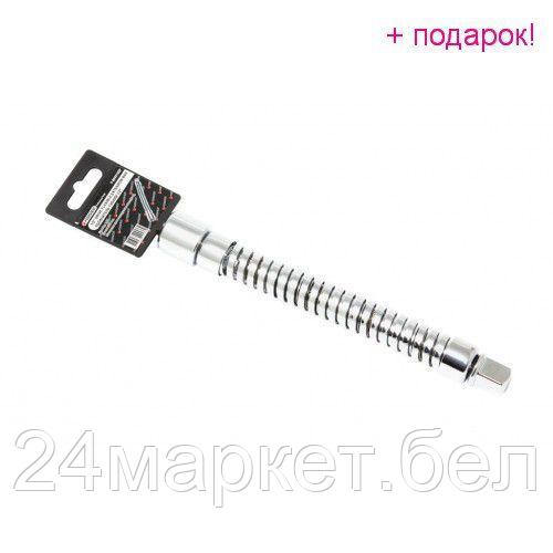 FORSAGE Удлинитель гибкий 195мм, 1/2", на пластиковом держателе Forsage F-8044195F