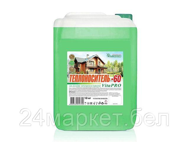 Теплоноситель EcoTherm VitaPro -60 С 10 кг