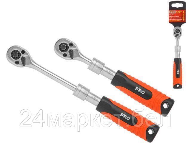 Трещотка 1/4" 72зуб. 165-215мм телескоп. PRO STARTUL (PRO-47014)