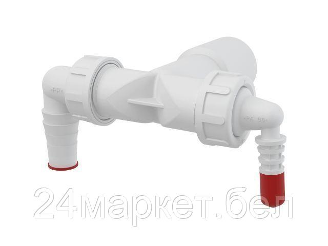Alcaplast Чехия Колено с двумя штуцерами DN40/32 / 8-23 c обратными клапанами, Alcaplast