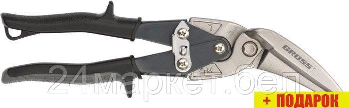 Ножницы по металлу GROSS Piranha 78331