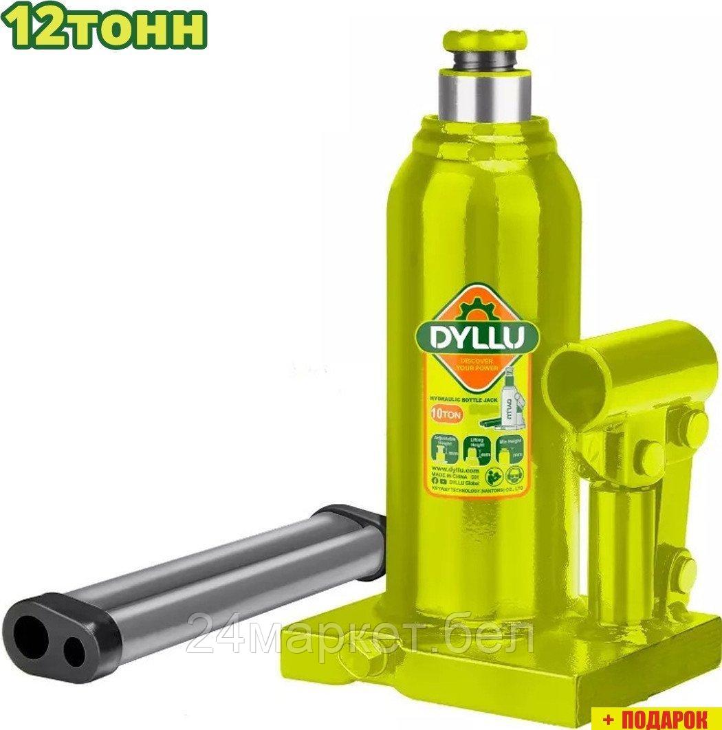 Бутылочный домкрат Dyllu DTHJ1512