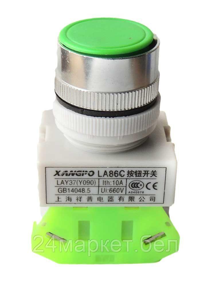 NORDBERG X004450 NORDBERG ЗАПЧАСТЬ КНОПКА для подъемника N4122A-4T/ N4120B-4T