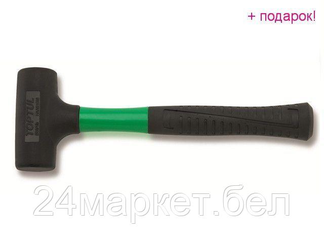 Специнструмент Toptul HAAB1038 1 предмет