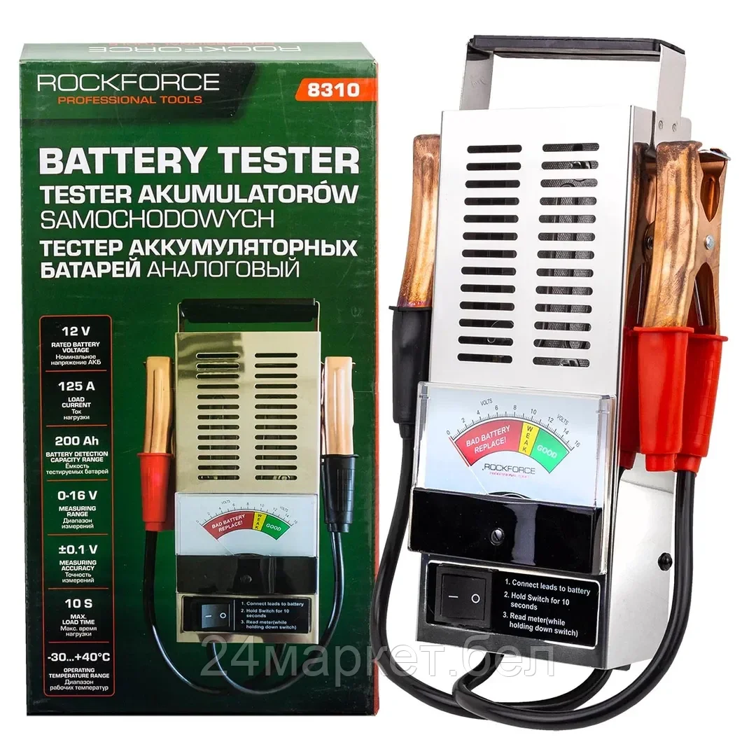 Rock FORCE Тестер аккумуляторных батарей аналоговый (6V-12V, 200-1000А) Rock FORCE RF-8310