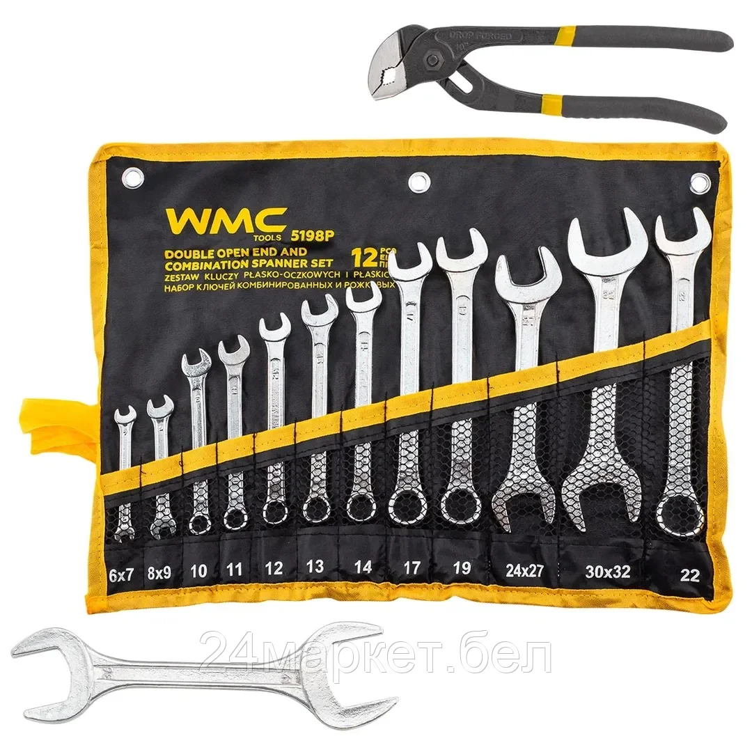 WMC-5198P+2 Набор ключей комбинированных и рожковых 12+2пр. WMC TOOLS
