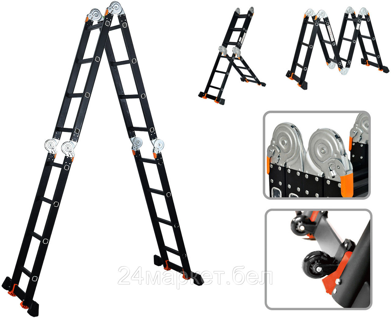 Лестница-трансформер Startul ST9930-04