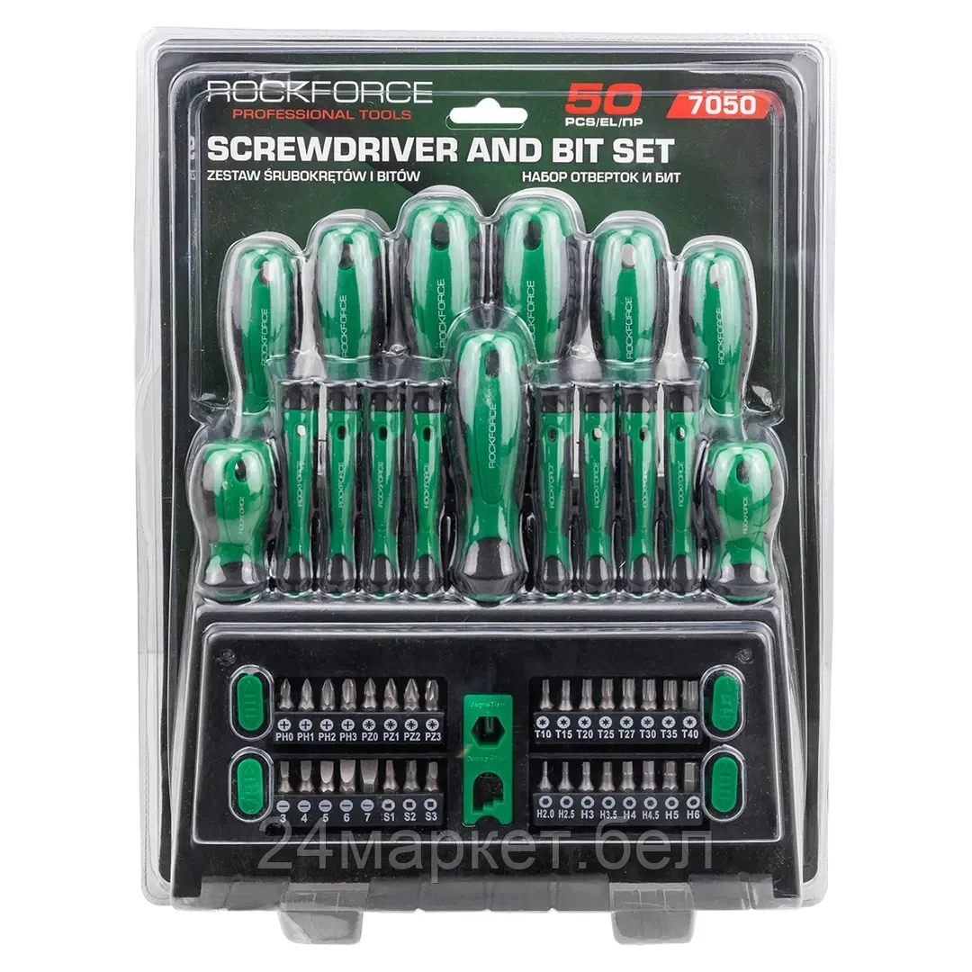 RF-7050 Отвертки в комплекте с битами, набор 50пр. RockFORCE