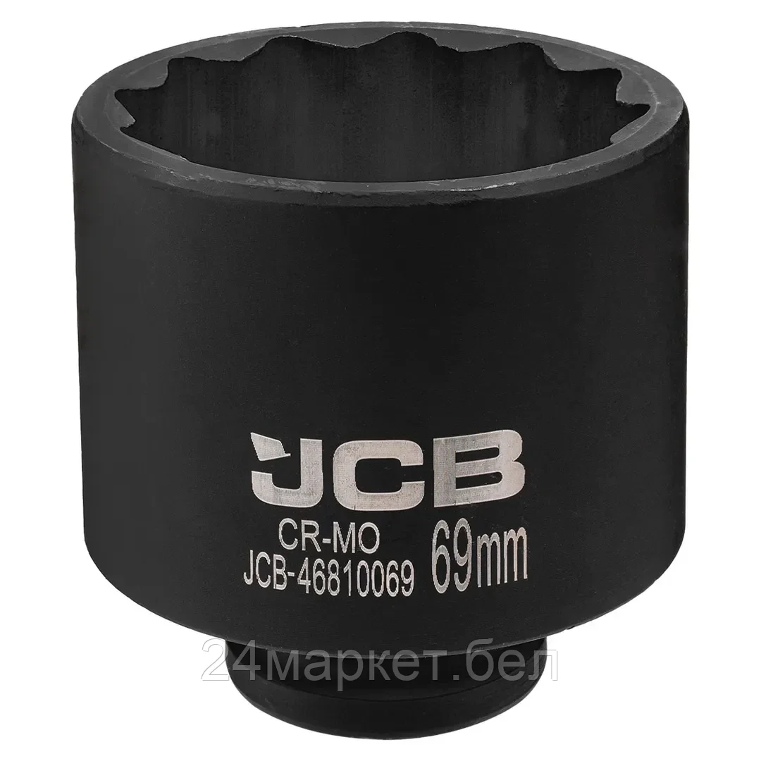 JCB-46810069 JCB Головка ударная глубокая 3/4", 69мм (12гр.)