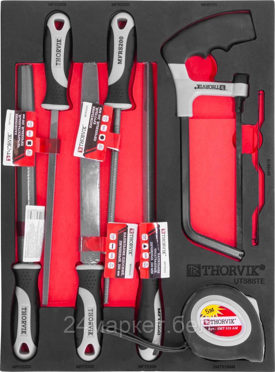 Thorvik UTS8STE UTS8STE Набор режущего инструмента в EVA ложементе 280х375 мм, 8 предметов