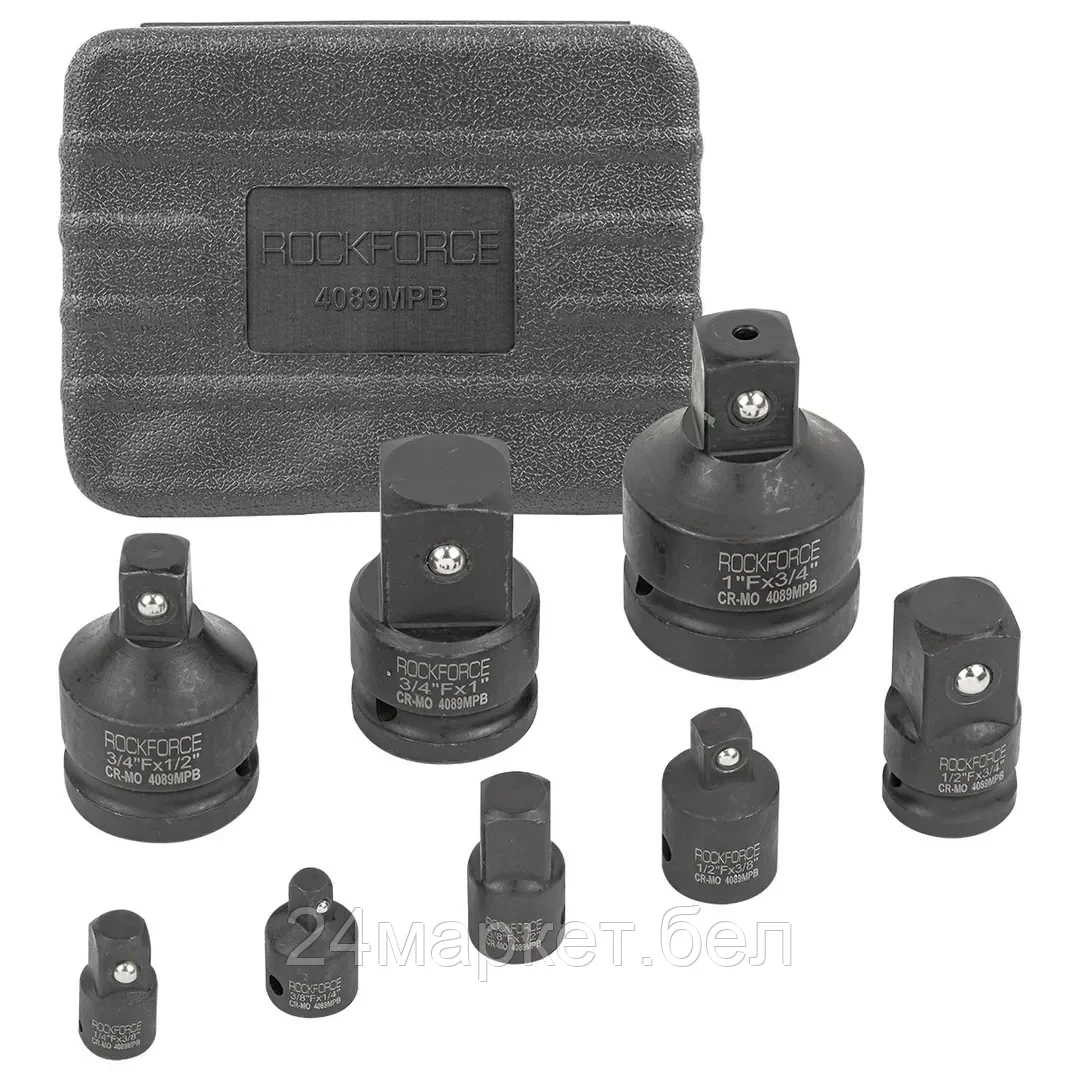 Набор адаптеров ударных,8пр(1/4(F)x3/8"(M),3/8(F)x1/4"(M),3/8(F)x1/2"(M),1/2(F)x3/8"(M),1/2(F)x3/4"(M),3/4(F)x1/2"(M),3/4(F)x1"(M),1(F)x3/4"(M)в кейсе Rock FORCE RF-4089MPB