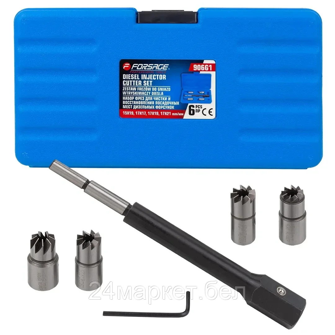 Набор фрез для чистки и восстановления посадочных мест дизельных форсунок 6пр(15х19, 17х17, 17х19, 17х21мм) кейсе Forsage F-906G1